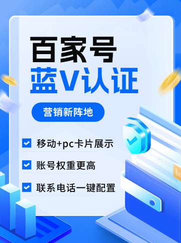 学员登录